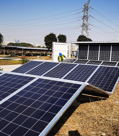 บริษัท เซ็นต้า เอ็นเนอร์จี จำกัด