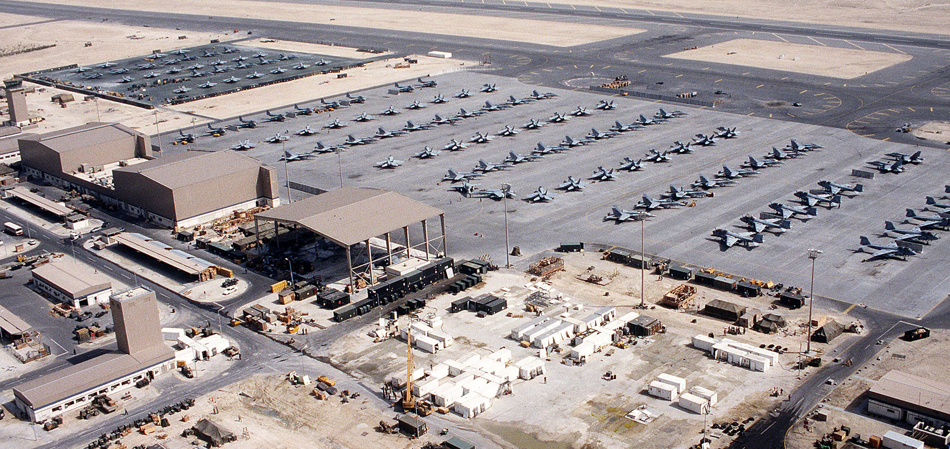 บริษัท เซ็นต้า เอ็นเนอร์จี จำกัด