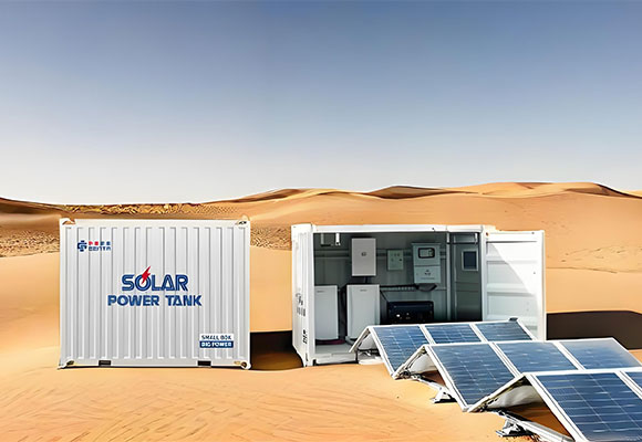 บริษัท เซ็นต้า เอ็นเนอร์จี จำกัด