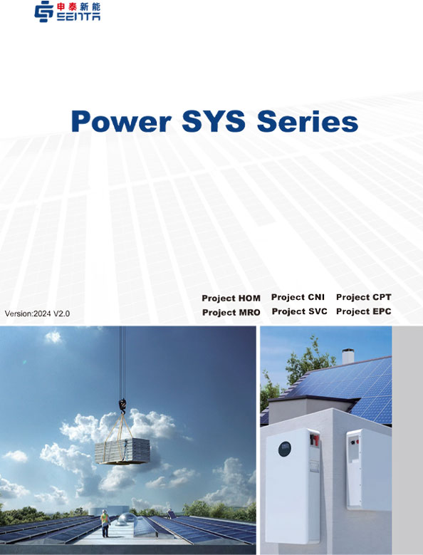 บริษัท เซ็นต้า เอ็นเนอร์จี จำกัด