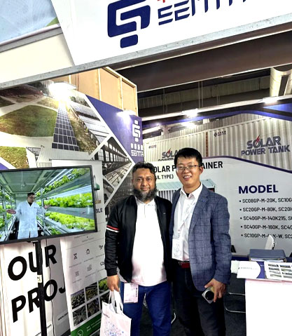 บริษัท เซ็นต้า เอ็นเนอร์จี จำกัด