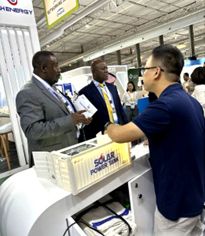 บริษัท เซ็นต้า เอ็นเนอร์จี จำกัด