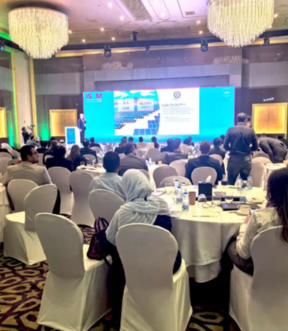 บริษัท เซ็นต้า เอ็นเนอร์จี จำกัด