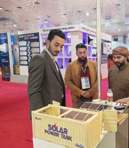 บริษัท เซ็นต้า เอ็นเนอร์จี จำกัด