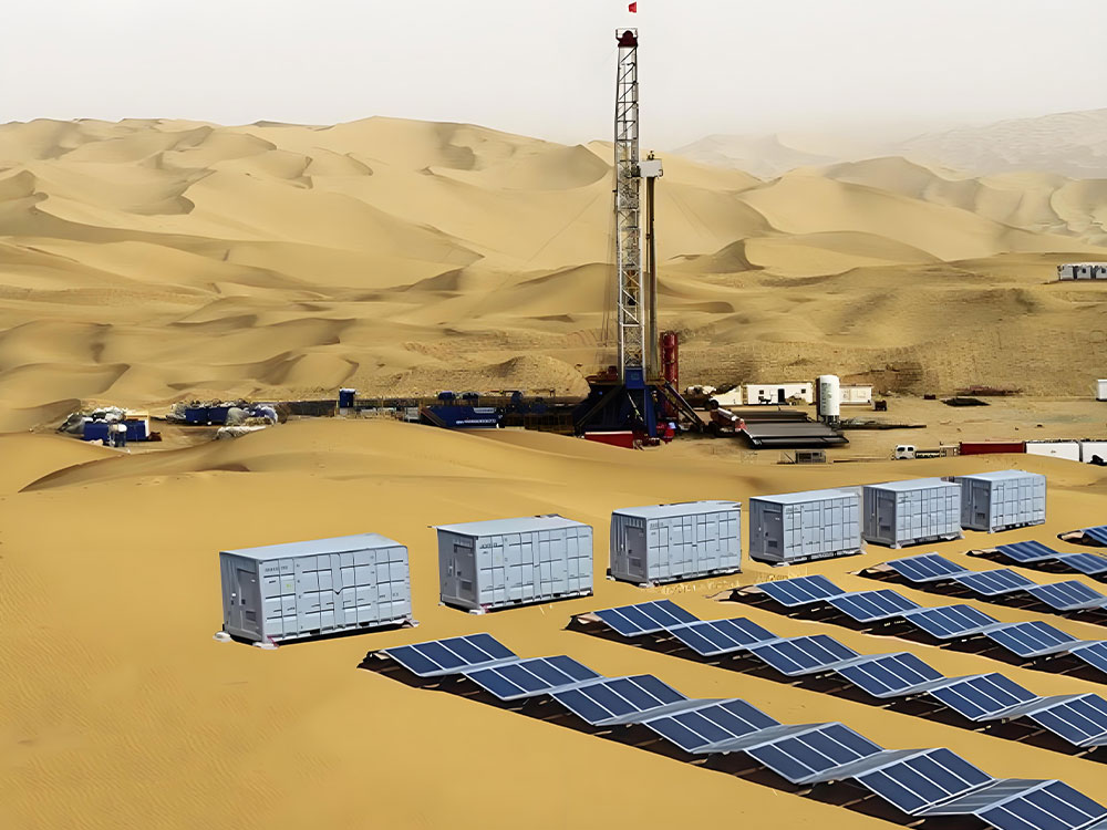 บริษัท เซ็นต้า เอ็นเนอร์จี จำกัด