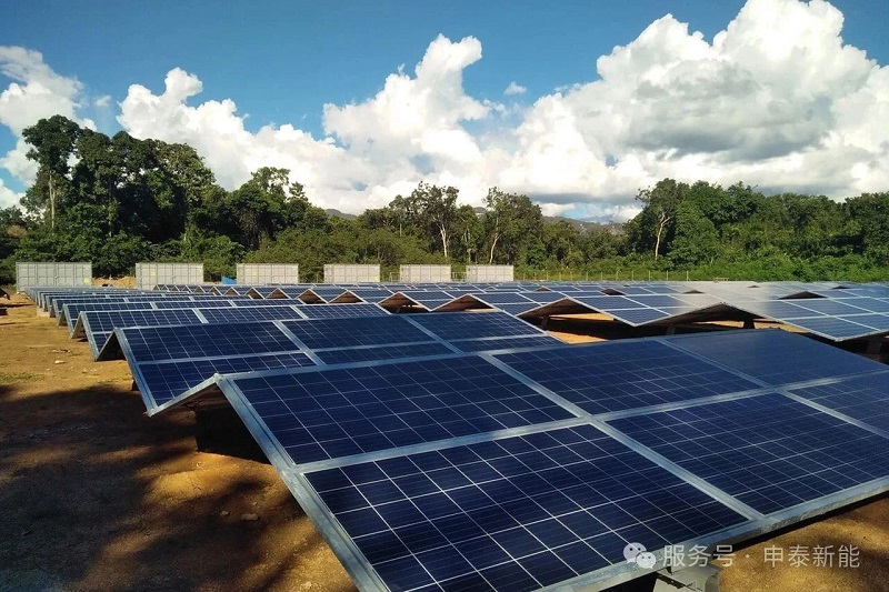 บริษัท เซ็นต้า เอ็นเนอร์จี จำกัด