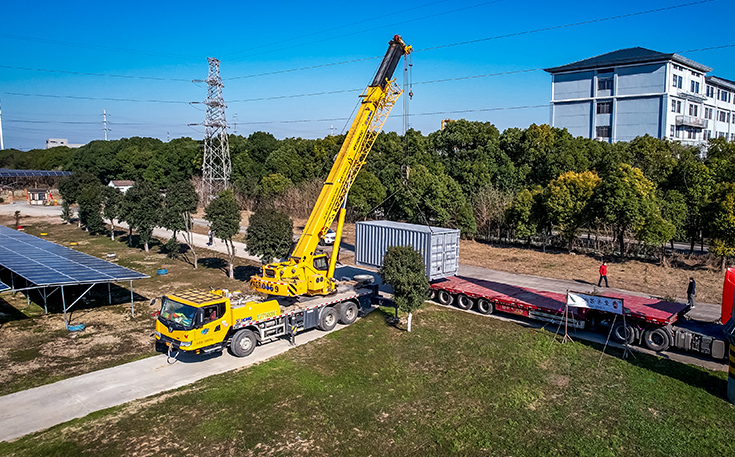 บริษัท เซ็นต้า เอ็นเนอร์จี จำกัด